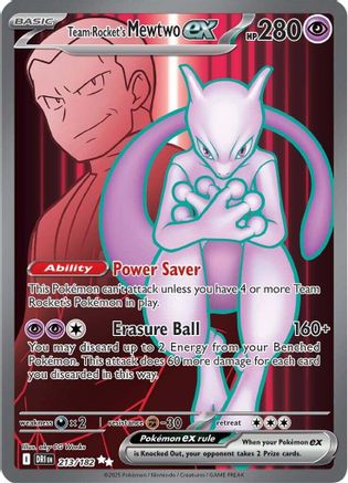 Team Rocket's Mewtwo ex - 213/182 (213) Holofoil [SV10: Destined Rivals]