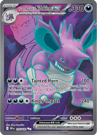 Team Rocket's Nidoking ex - 216/182 (216) Holofoil [SV10: Destined Rivals]