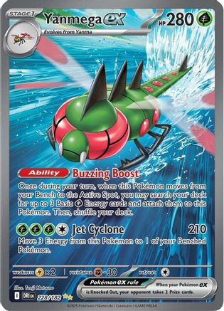 Yanmega ex - 228/182 (228) Holofoil [SV10: Destined Rivals]