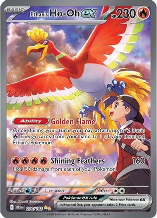 Ethan's Ho-Oh ex - 230/182 (230) Holofoil [SV10: Destined Rivals]