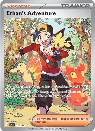 Ethan's Adventure - 236/182 (236) Holofoil [SV10: Destined Rivals]