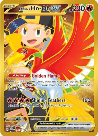 Ethan's Ho-Oh ex - 239/182  Holofoil [SV10: Destined Rivals]