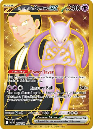 Team Rocket's Mewtwo ex - 240/182 (240) Holofoil [SV10: Destined Rivals]