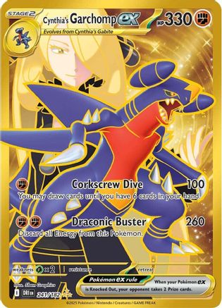 Cynthia's Garchomp ex - 241/182 (241) Holofoil [SV10: Destined Rivals]
