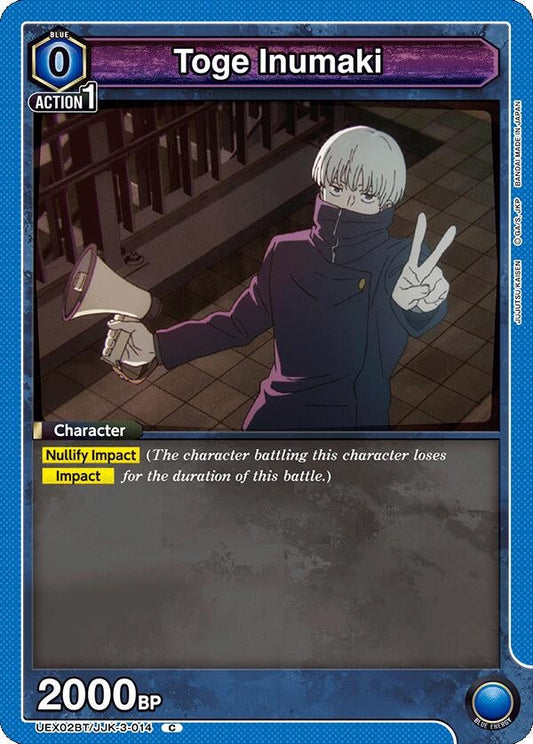 Toge Inumaki (014) (Box Topper Foil) (UEX02BT/JJK-3-014) (UEX02BT: Jujutsu Kaisen Vol.2)