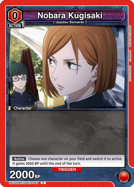 Nobara Kugisaki (047) (Box Topper Foil) (UEX02BT/JJK-3-047) (UEX02BT: Jujutsu Kaisen Vol.2)