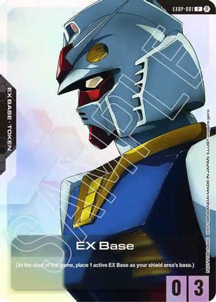 EX Base (EXBP-001) (Mobile Suit Gundam) (EXBP-001) Holofoil [Promotional EX Base Tokens]