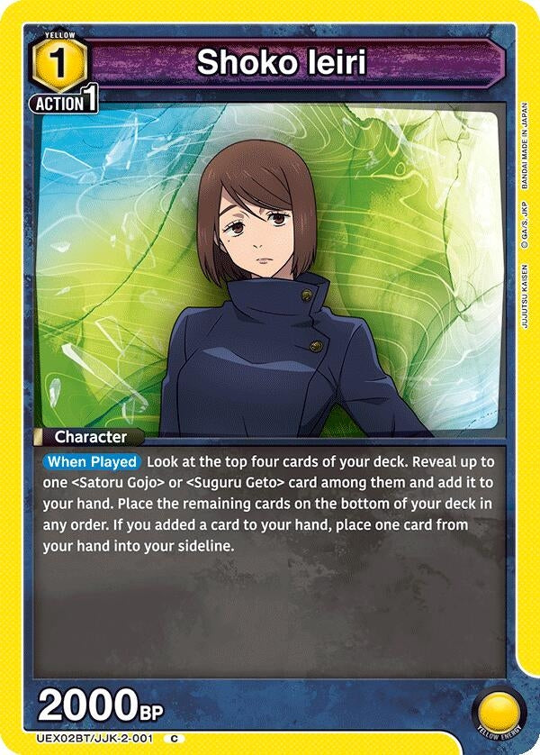 Shoko Ieiri (001) (UEX02BT/JJK-2-001) (UEX02BT: Jujutsu Kaisen Vol.2)