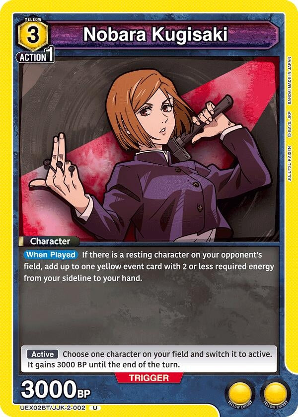 Nobara Kugisaki (002) (UEX02BT/JJK-2-002) (UEX02BT: Jujutsu Kaisen Vol.2)