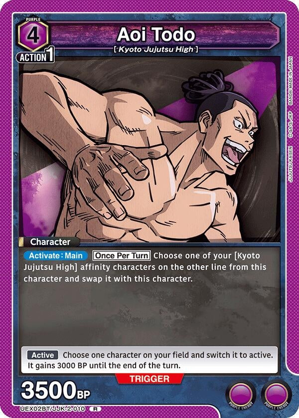 Aoi Todo (UEX02BT/JJK-2-010) (UEX02BT: Jujutsu Kaisen Vol.2)