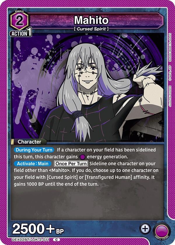 Mahito (011) (UEX02BT/JJK-2-011) (UEX02BT: Jujutsu Kaisen Vol.2)
