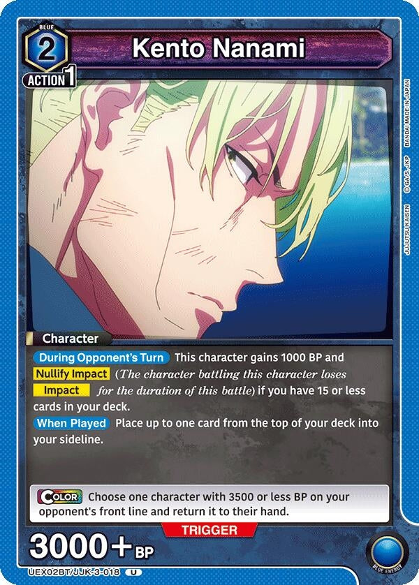 Kento Nanami (018) (UEX02BT/JJK-3-018) (UEX02BT: Jujutsu Kaisen Vol.2)
