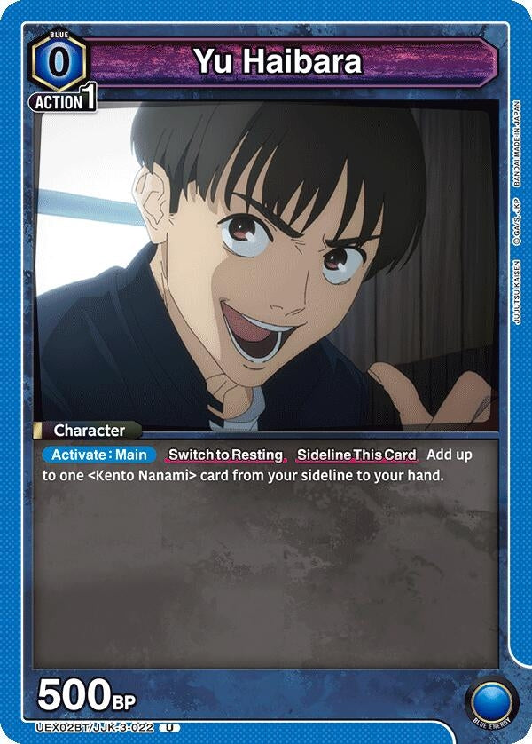 Yu Haibara (022) (UEX02BT/JJK-3-022) (UEX02BT: Jujutsu Kaisen Vol.2)