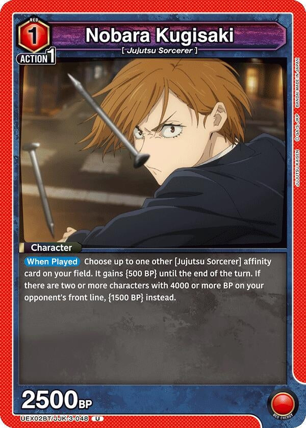 Nobara Kugisaki (048) (UEX02BT/JJK-3-048) (UEX02BT: Jujutsu Kaisen Vol.2)