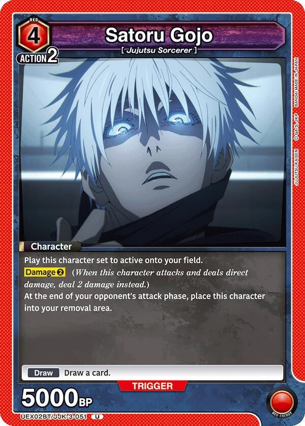 Satoru Gojo (051) (UEX02BT/JJK-3-051) (UEX02BT: Jujutsu Kaisen Vol.2)