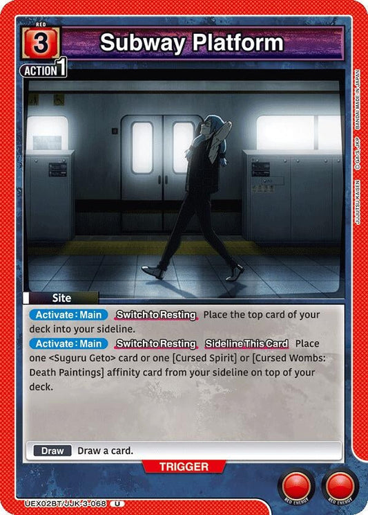 Subway Platform (UEX02BT/JJK-3-068) (UEX02BT: Jujutsu Kaisen Vol.2)