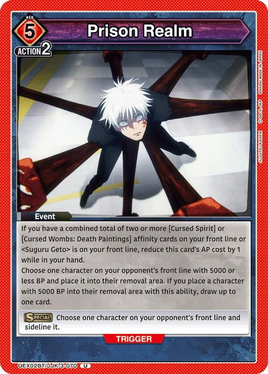 Prison Realm (UEX02BT/JJK-3-070) (UEX02BT: Jujutsu Kaisen Vol.2)