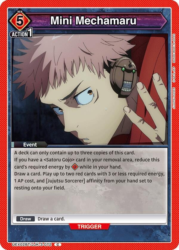 Mini Mechamaru (UEX02BT/JJK-3-072) (UEX02BT: Jujutsu Kaisen Vol.2)