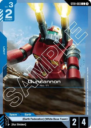 Guncannon (ST01-003)  [Starter Deck 01: Heroic Beginnings]