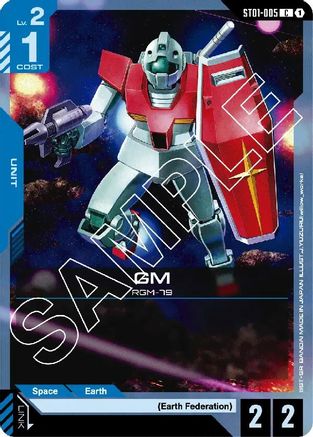 GM (ST01-005)  [Starter Deck 01: Heroic Beginnings]