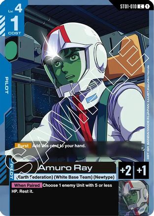 Amuro Ray (ST01-010)  [Starter Deck 01: Heroic Beginnings]
