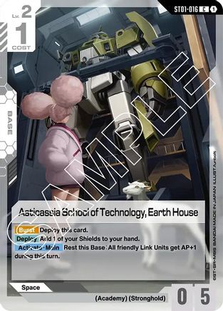 Asticassia School of Technology, Earth House (ST01-016)  [Starter Deck 01: Heroic Beginnings]