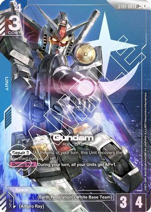 Gundam (LR+) (ST01-001) Holofoil [Starter Deck 01: Heroic Beginnings]