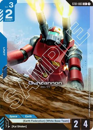 Guncannon (C+) (ST01-003) Holofoil [Starter Deck 01: Heroic Beginnings]