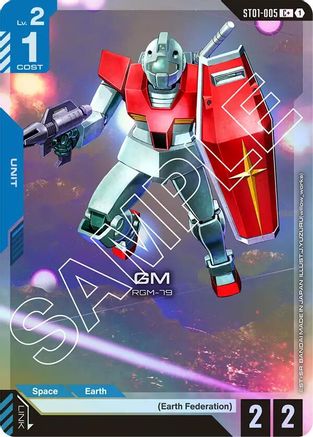 GM (C+) (ST01-005) Holofoil [Starter Deck 01: Heroic Beginnings]