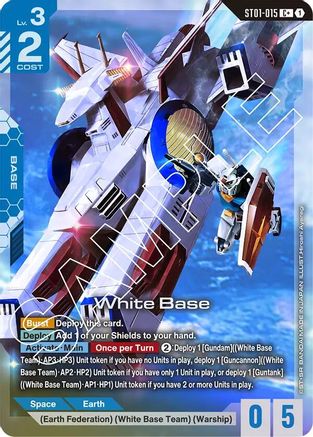 White Base (C+) (ST01-015) Holofoil [Starter Deck 01: Heroic Beginnings]