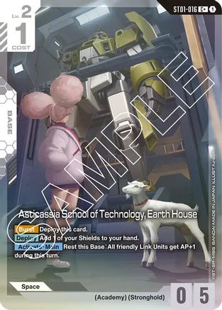 Asticassia School of Technology, Earth House (C+) (ST01-016) Holofoil [Starter Deck 01: Heroic Beginnings]