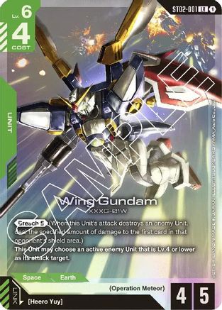 Wing Gundam (ST02-001) Holofoil [Starter Deck 02: Wings of Advance]