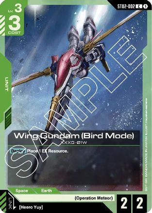 Wing Gundam (Bird Mode) (ST02-002)  [Starter Deck 02: Wings of Advance]