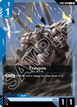 Tragos (ST02-009)  [Starter Deck 02: Wings of Advance]
