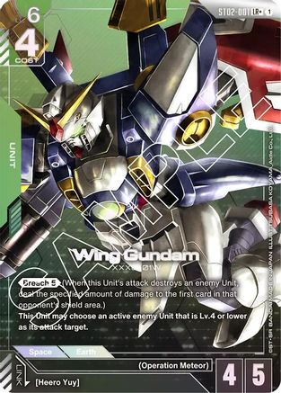Wing Gundam (LR+) (ST02-001) Holofoil [Starter Deck 02: Wings of Advance]