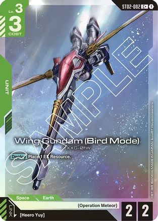 Wing Gundam (Bird Mode) (C+) (ST02-002) Holofoil [Starter Deck 02: Wings of Advance]