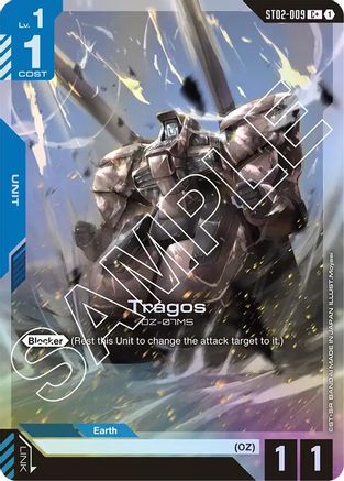 Tragos (C+) (ST02-009) Holofoil [Starter Deck 02: Wings of Advance]