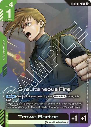 Simultaneous Fire (C+) (ST02-012) Holofoil [Starter Deck 02: Wings of Advance]