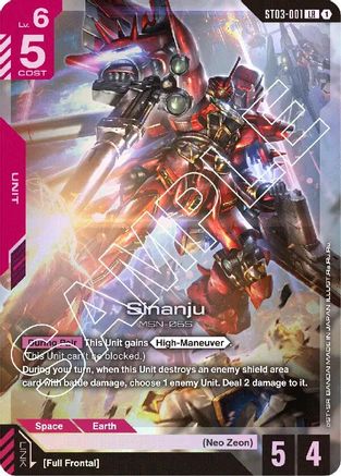 Sinanju (ST03-001) Holofoil [Starter Deck 03: Zeon's Rush]
