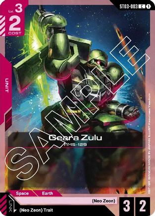Geara Zulu (ST03-003)  [Starter Deck 03: Zeon's Rush]