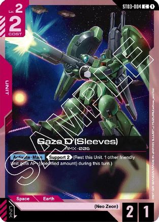Gaza D (Sleeves) (ST03-004)  [Starter Deck 03: Zeon's Rush]