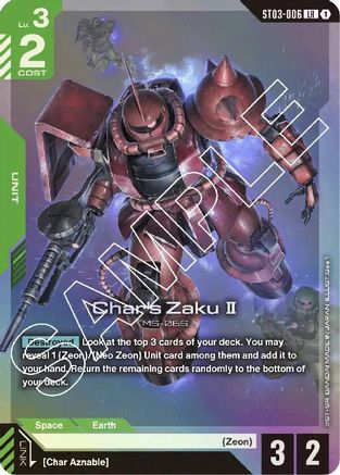 Char's Zaku II (ST03-006) Holofoil [Starter Deck 03: Zeon's Rush]