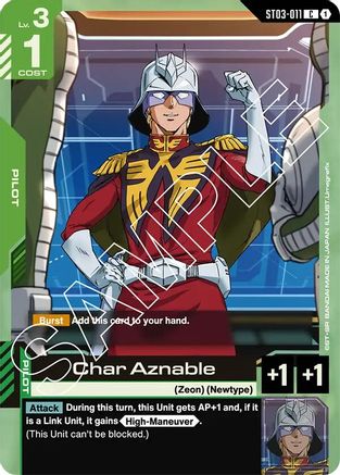 Char Aznable (ST03-011)  [Starter Deck 03: Zeon's Rush]