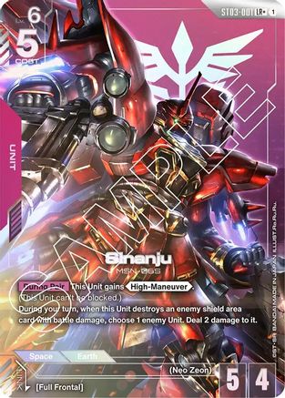 Sinanju (LR+) (ST03-001) Holofoil [Starter Deck 03: Zeon's Rush]