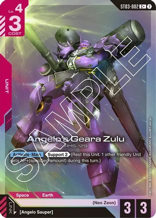Angelo's Geara Zulu (C+) (ST03-002) Holofoil [Starter Deck 03: Zeon's Rush]