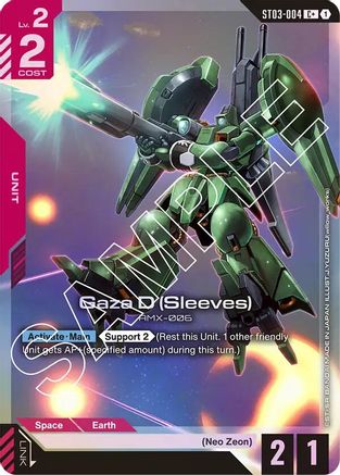 Gaza D (Sleeves) (C+) (ST03-004) Holofoil [Starter Deck 03: Zeon's Rush]