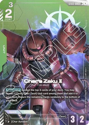 Char's Zaku II (LR+) (ST03-006) Holofoil [Starter Deck 03: Zeon's Rush]