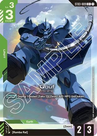 Gouf (C+) (ST03-009) Holofoil [Starter Deck 03: Zeon's Rush]