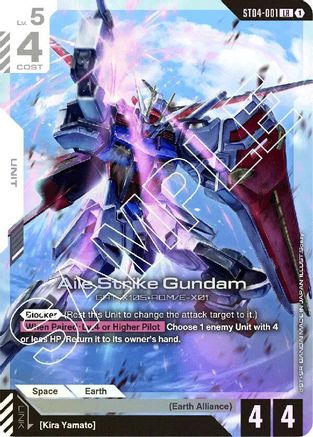 Aile Strike Gundam (ST04-001) Holofoil [Starter Deck 04: SEED Strike]