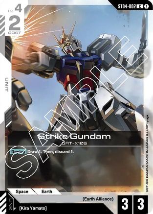Strike Gundam (ST04-002)  [Starter Deck 04: SEED Strike]
